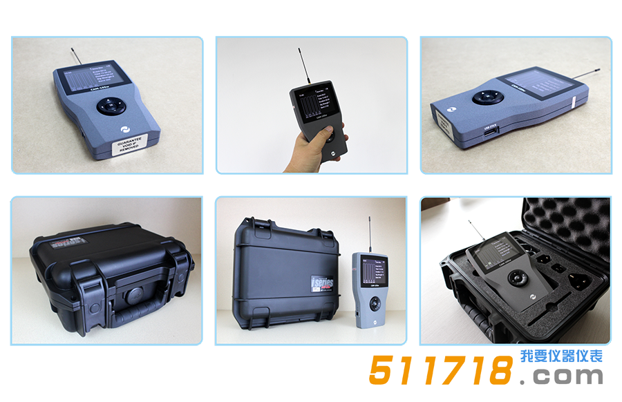 英国 CAM-105W 手机探测仪.png