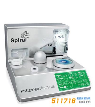 easySpiral全自动接种仪.jpg