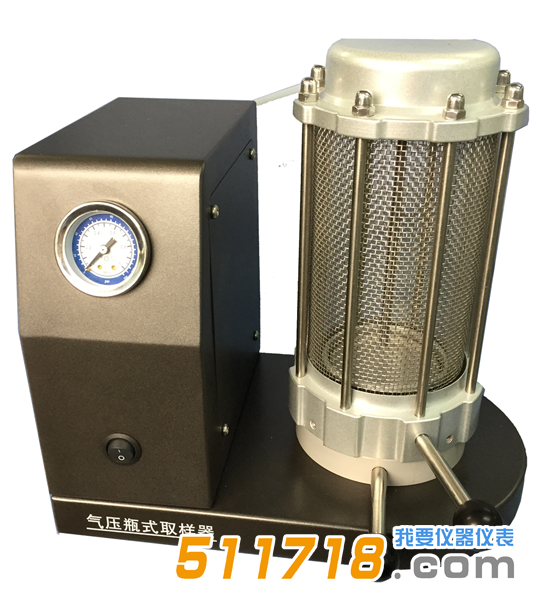 QY-4气压瓶式取样器.png