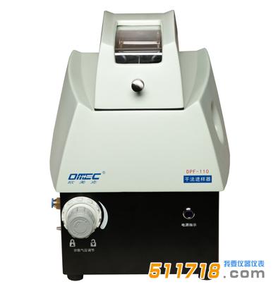 LS-909E激光粒度分析仪.jpg