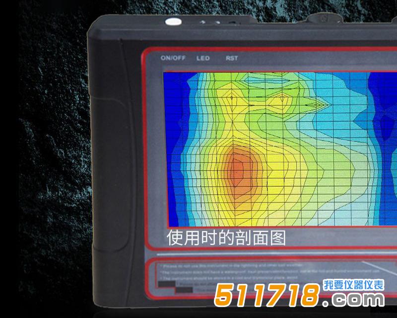 PQWT-KD50自动成图空洞仪.jpg