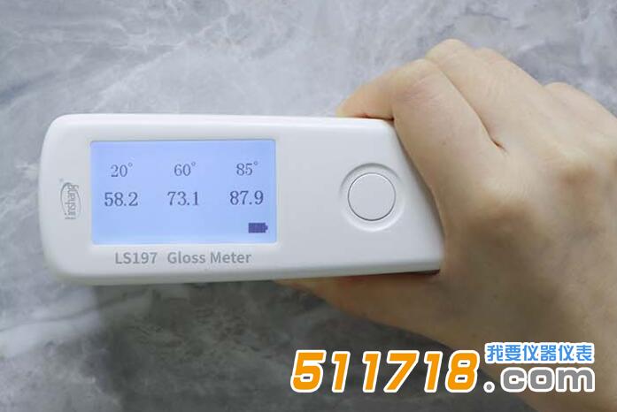 LS197光泽度仪.jpg