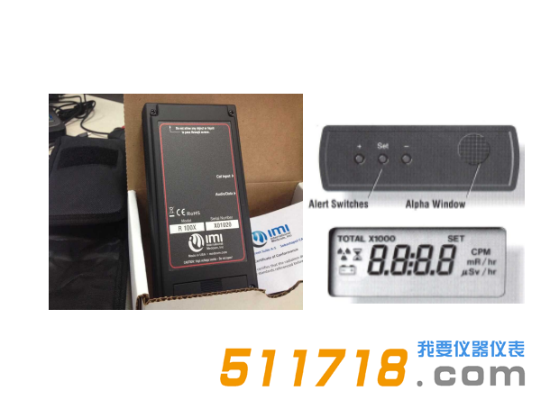 美国IMI RADALERT100X多功能辐射检测仪.png