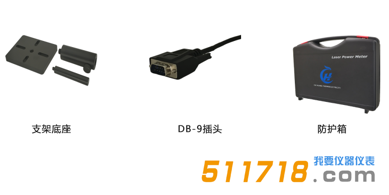 W10K-PT-45水冷型激光功率计探头配件.png