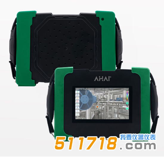杭州爱华AHAI 2053工业声学成像仪.png