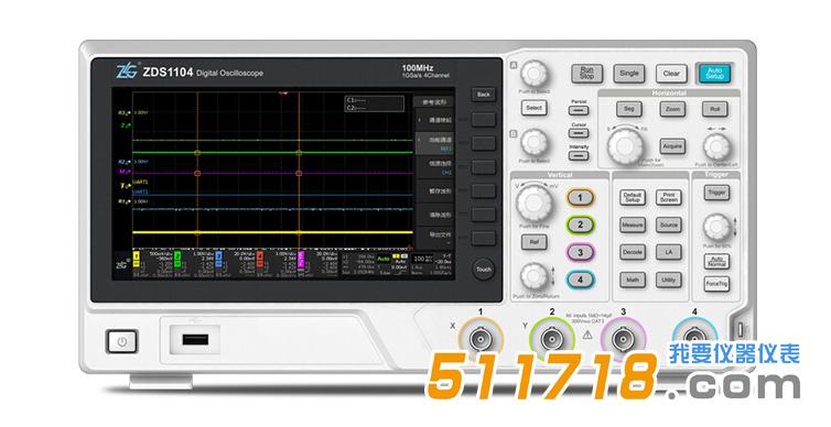 ZDS1104.jpg
