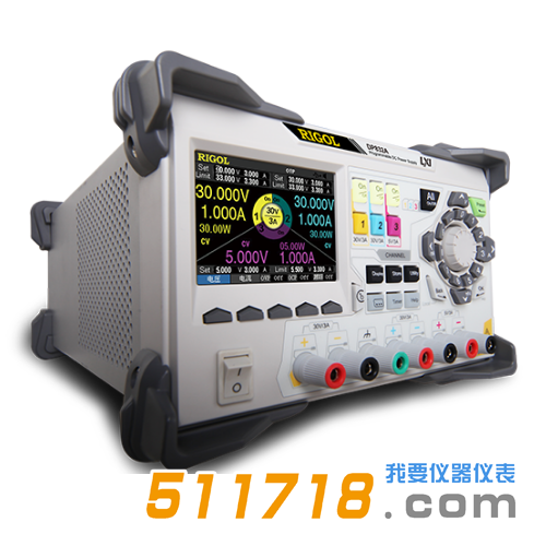 DP831可编程直流电源.png