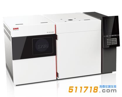 GC-MS 3200型气相色谱质谱联用仪.jpg