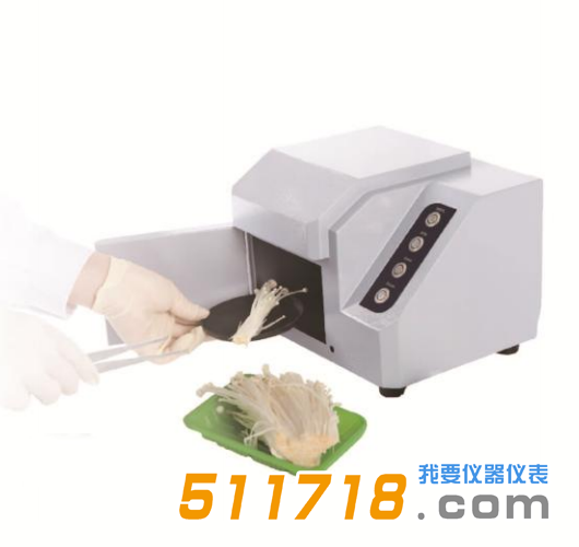 GDYQ-121SD荧光增白剂检测仪.png