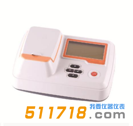 GDYQ-901SC2食品亚硝酸盐快速测定仪.png