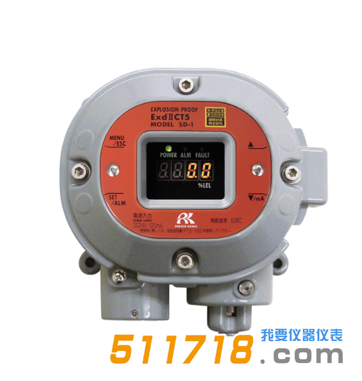 日本理研SD-1GP固定式可燃气体检测仪.png
