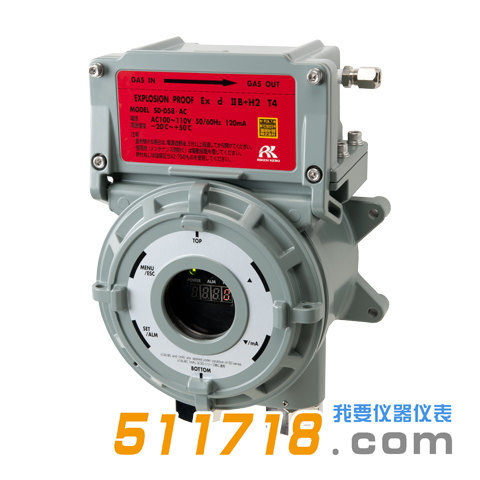 日本理研SD-D58DC防爆型固定式可燃气体检测仪.png