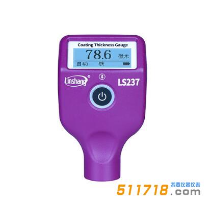 LS237漆膜仪.jpg