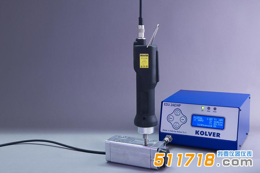意大利KOLVER(康沃) PLUTO系列电动扭力螺丝刀.jpg