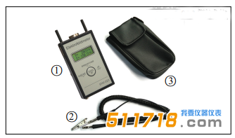 EFM-023测试仪1.png