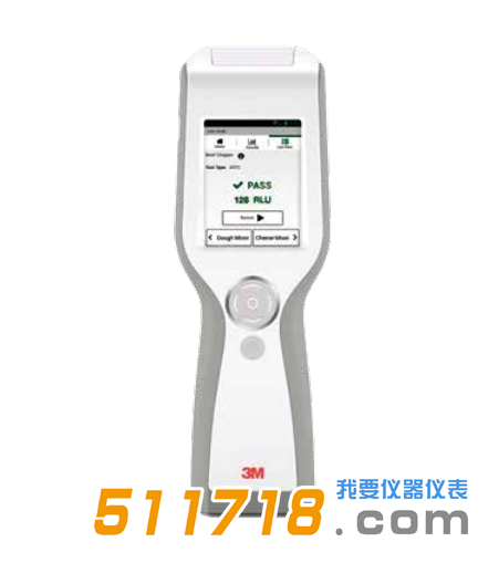 美国3M Clean-Trace LM1 ATP荧光检测仪.png