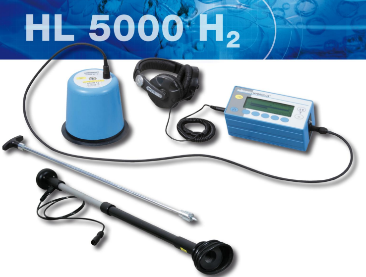 德国SebaKMT HL5000H2数字听漏仪