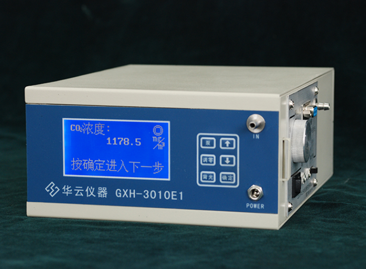 北京华云GXH-3010E1便携式红外线CO2分析仪/二氧化碳分析仪