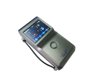 BG3910M型手持式核素识别仪