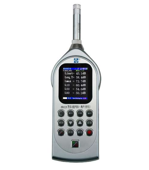 杭州爱华 AWA6228+型多功能声级计