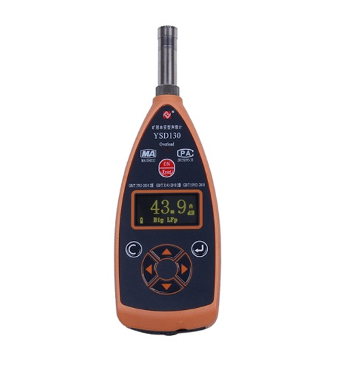 杭州爱华 YSD130型矿用本安型声级计