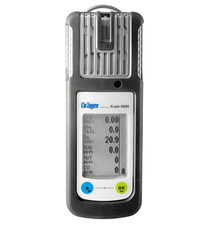德国德尔格Drager X-am5600便携手持式复合气体检测仪/多种气体检测仪