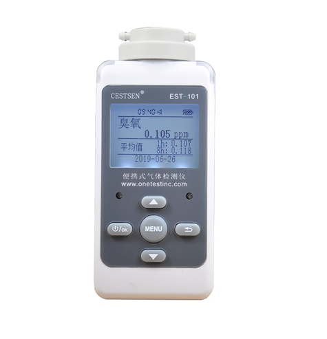 美国EST EST-101经济型气体检测仪