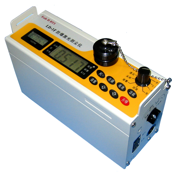 北京绿林 LD-3F型防爆激光粉尘仪