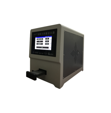 FN-2000B热释光剂量读出器