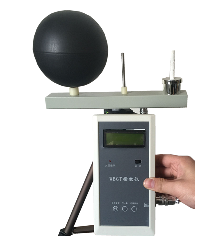 WBGT-2006型数显式热指数仪