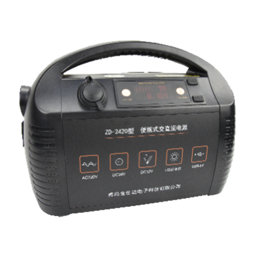 ZD-2420型便携式交直流电源