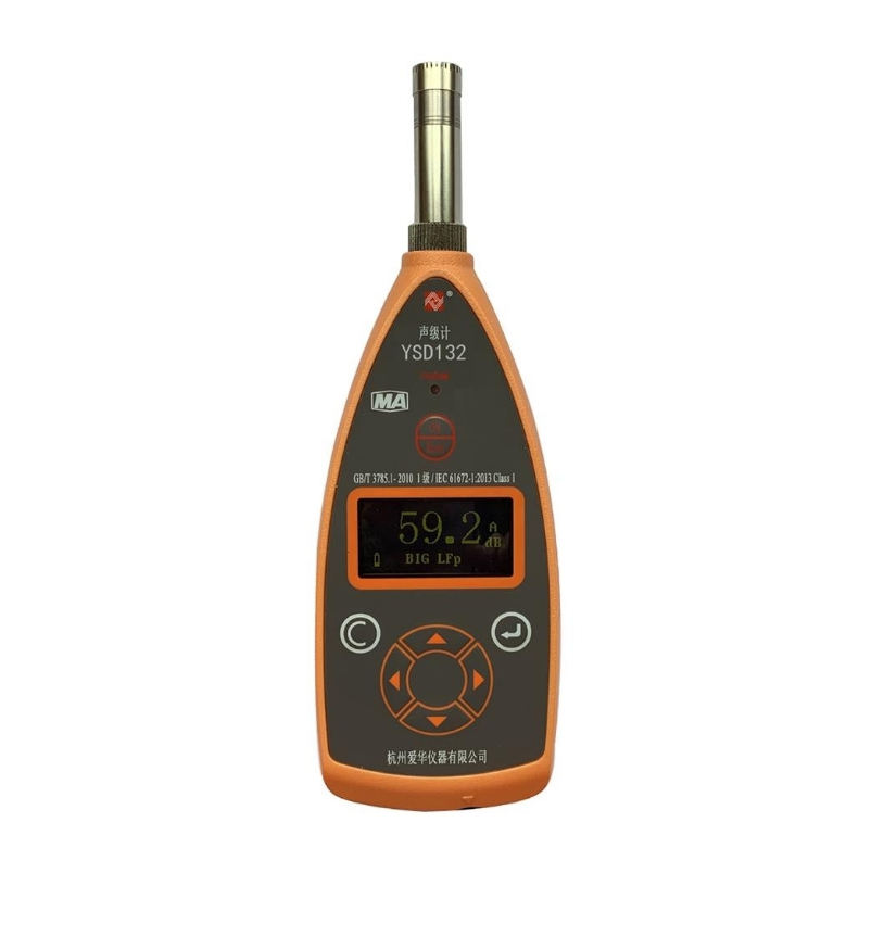 YSD132矿用本安型声级计