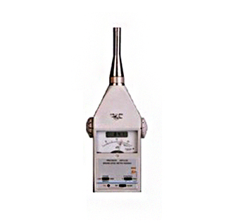 国营红声 HS5660BX实时噪声分析仪