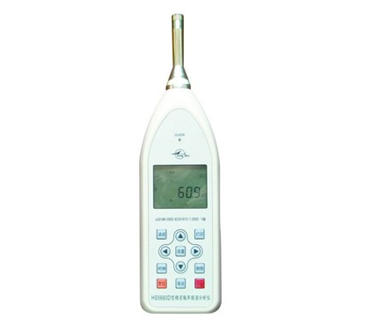 国营红声 HS5660D噪声频谱分析仪