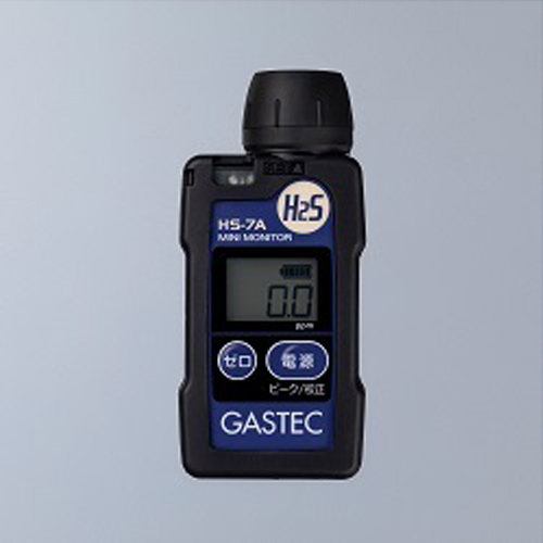 日本GASTEC HS-7A/HS-7A-S硫化氢检测器