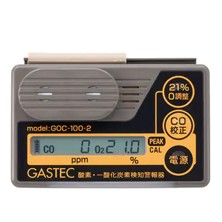日本GASTEC GOC-100-2氧气一氧化碳检测器