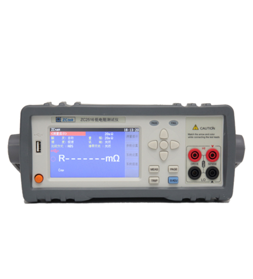 ZC2516/ZC2516A/ZC2516B型低电阻测试仪