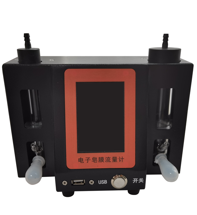 JF-4010型皂膜流量计