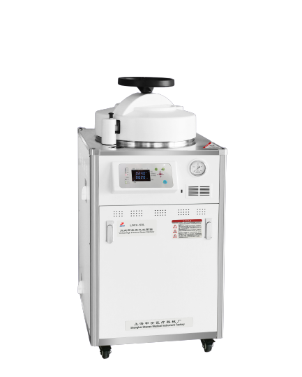 上海申安 LDZX-50L立式压力蒸汽灭菌器