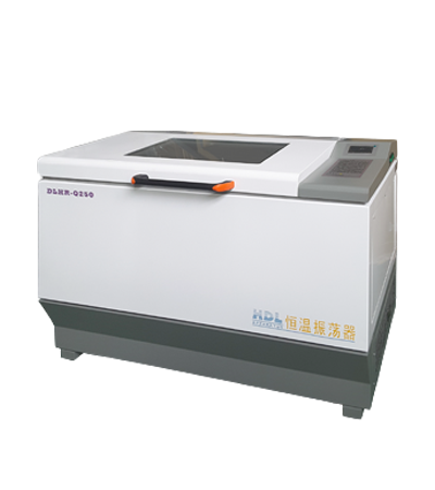 DLHR-Q250/X250 卧式全温恒温振荡培养箱