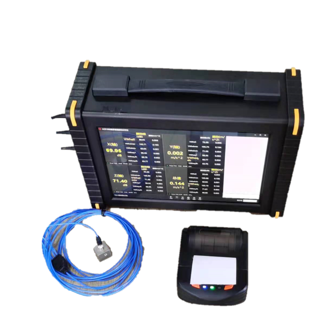 ACE1002型多通道振动测定仪