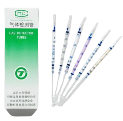 氯气1-30mg/m³检测管