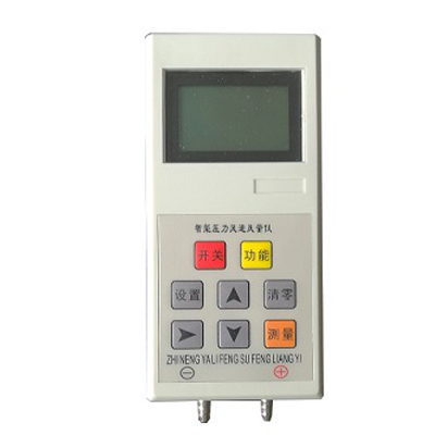 JCP-2000型微压计