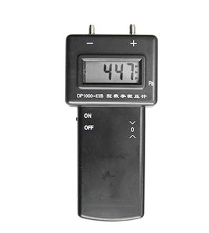 DP1000-IIIB型数字微压计