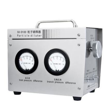 苏信 SX-D100粒子稀释器