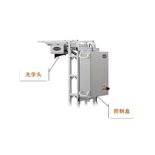 欧美克 QualitySpec 7000近红外光谱仪