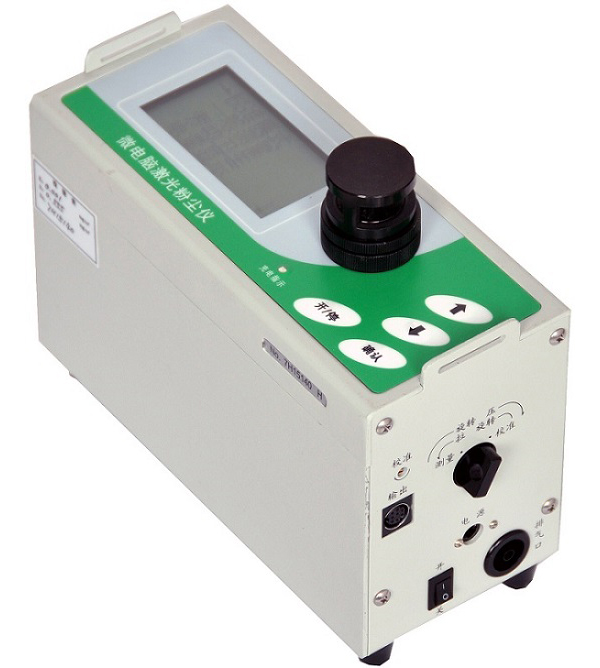北京绿林 LD-6C微电脑激光粉尘仪