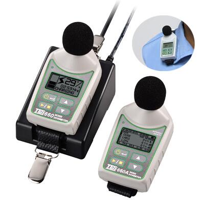 台湾泰仕 TES-660A/TES-660噪音剂量计(肩挂式)