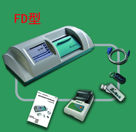 IP-300 FD型 旋光仪