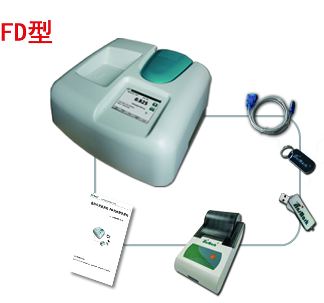 UV300/XFD(V4.0) FD型紫外可见分光光度计